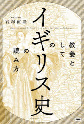 PHPエディターズ・グループ