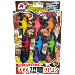 シルバーバック