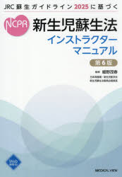 製品画像：26位