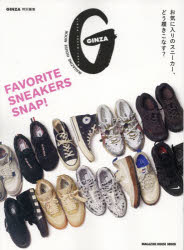 マガジンハウス MAGAZINE　HOUSE　MOOK
