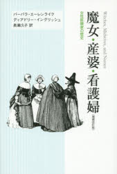 法政大学出版局