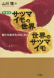 現代書館