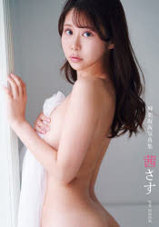 製品画像：2位