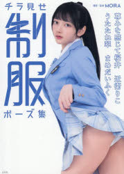 玄光社