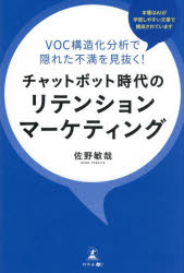 幻冬舎メディアコンサルティング