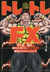 KADOKAWA