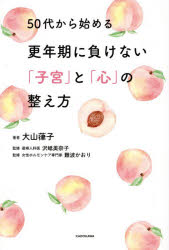 KADOKAWA