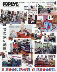 マガジンハウス MAGAZINE　HOUSE　MOOK