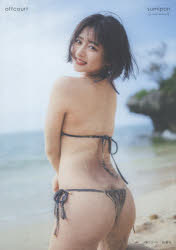 製品画像：6位