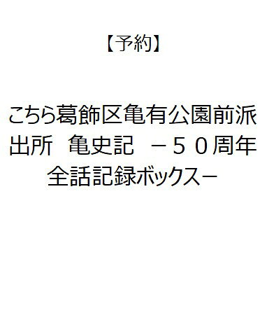 製品画像：30位