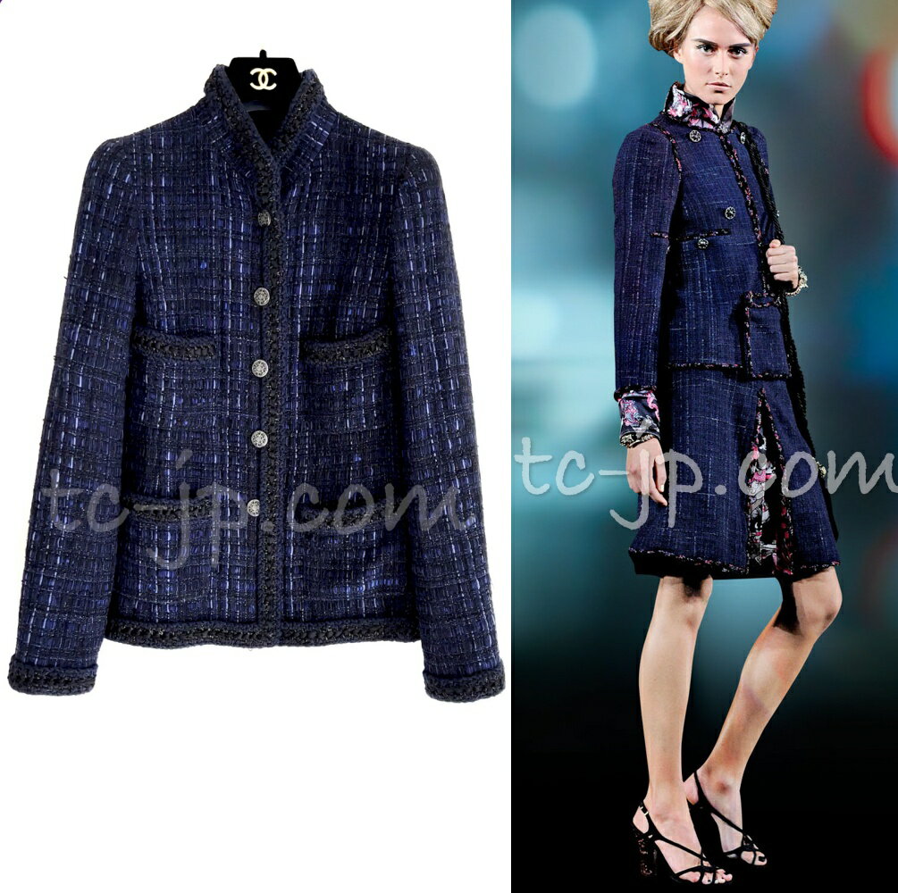 chanel0100003927g.jpg chanel0100003927g.jpg