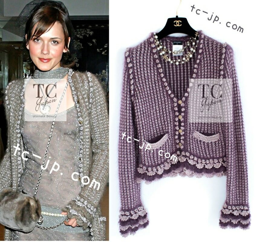 [中古] シャネル カーディガン CHANEL プラム パープル ピンク モヘア 柔らか ニット ストレッチ かぎ..