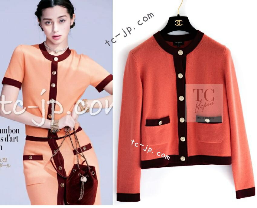 [中古] シャネル カーディガン CHANEL アプリコット プラム バイカラー ココ マーク ボタン カシミヤ ..