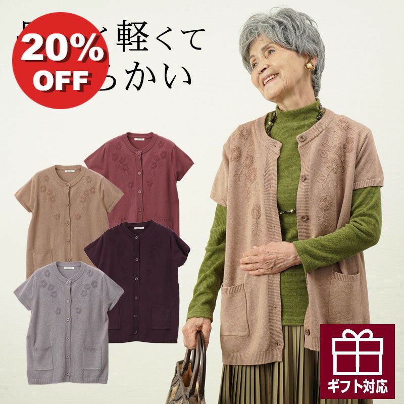 �� �դ�����餫�˥å� �� ���˥��ե��å���� ��ǥ����� 80�� 70�� 90�� ���� �ݥ��å��դ�µ�դ��٥��� ���Ф������ �� �ץ쥼��� �ؿ��� ����...