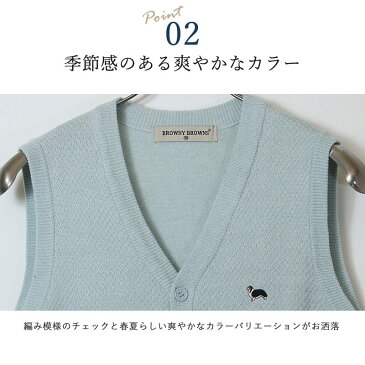 ワンポイント地柄 コットン前開きベスト シニアファッション メンズ 60代 60代 70代 80代 90代 高齢者 服 春夏 高齢者 服 おじいちゃん 誕生日 プレゼント 紳士 祖父 男性 老人【父の日 ギフト】【父の日 プレゼント】