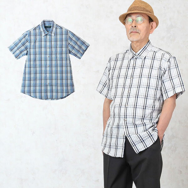 父の日 プレゼント 70代 服 みんな探してる人気モノ 父の日 プレゼント 70代 服 メンズファッション 父の日 プレゼント 70代 服 みんな探してる人気モノ 父の日 プレゼント 70代 服 メンズファッション