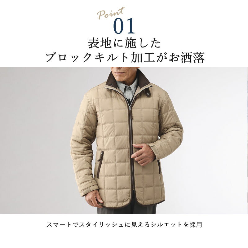 【敬老の日お届け指定可能 無料ラッピング】シニアファッション メンズ 80代 70代 60代 90代 秋冬 防寒 あたたかい ブロックキルト中綿ジャケット おじいちゃん 服 プレゼント 紳士服 男性 祖父 お年寄り 老人 高齢者 ギフト キテコ tc-mart-10032799 キテコ_TCマート シニア服専門店 サンプル画像3