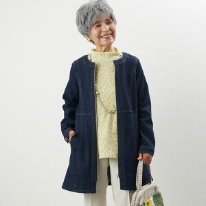 シニアファッション レディース 80代 70代 60代 90代 春夏 ノーカラーデニムロングジャケット おばあちゃん 服 婦人服 女性 ミセス 祖母 お年寄り 老人 高齢者 母の日 プレゼント 実用的