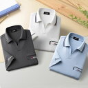 〔父の日お届け指定可能 無料ラッピング〕 シニアファッション 涼しい シャツ メンズ 80代 70代 60代 90代 春夏 スキッパー襟 鹿の子 七分袖ポロシャ...