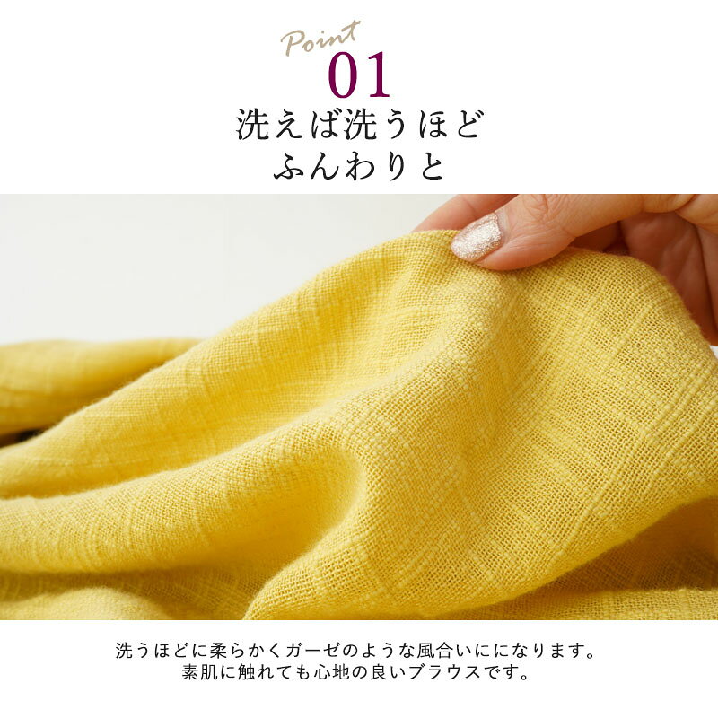 シニアファッション レディース 80代 春夏 涼しいシャツ 70代 90代 綿100% 七分袖 ピンタックチュニックブラウス おばあちゃん 服 婦人服 女性 ミセス 祖母 ギフト キテコ tc-mart-10032113 キテコ_TCマート シニア服専門店 サンプル画像2