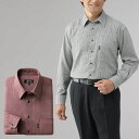 シニアファッション メンズ 80代 70代 60代 90代 秋冬 あったか 長袖 千鳥格子柄 長袖シャツ 2色組 おじいちゃん 服 誕生日 プレゼント 紳士服 ...