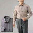 シニアファッション メンズ 80代 70代 60代 90代 秋冬 あったか 長袖 ウール入り ストライプ柄 長袖シャツ 2色組 おじいちゃん 服 誕生日 プレゼ...