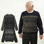 シニアファッション メンズ 80代 70代 60代 90代 秋冬 あったか 毛混モールニット フェアアイル柄 丸首セーター おじいちゃん 服 誕生日 プレゼント 紳士服 男性 祖父 お年寄り 老人 高齢者 ギフト 6,990円