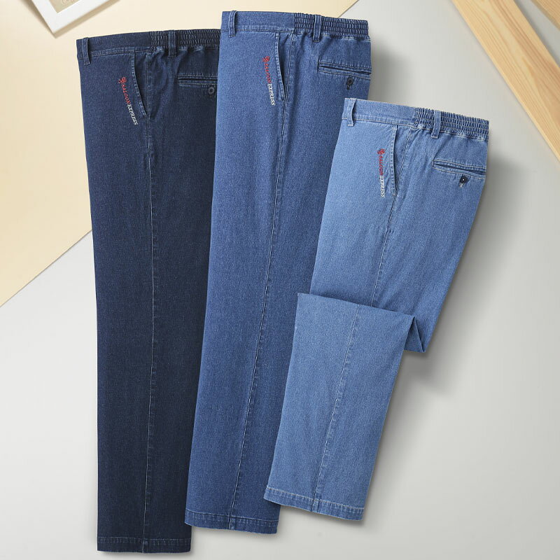 【敬老の日9/19(土)12:00までのご注文でまだ間に合う】シニアファッション メンズ 80代 70代 60代 90代 春夏 高齢者ズボン 刺しゅう入りストレッチデニムパンツ 3色組 股下65cm/72cm おじいちゃん 服 プレゼント 紳士服 男性 祖父 お年寄り 老人 高齢者 ギフト sサイズ tc-mart-10034177 キテコ_TCマート シニア服専門店 パッケージ画像