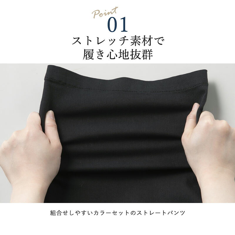 【敬老の日9/19(土)12:00までのご注文でまだ間に合う】シニアファッション メンズ 80代 70代 60代 90代 春夏 高齢者ズボン ストレッチカラーパンツ 2色組 股下60cm/65cm/70cm おじいちゃん 服 プレゼント 紳士服 男性 祖父 お年寄り 老人 高齢者 キテコ tc-mart-10034187 キテコ_TCマート シニア服専門店 サンプル画像3