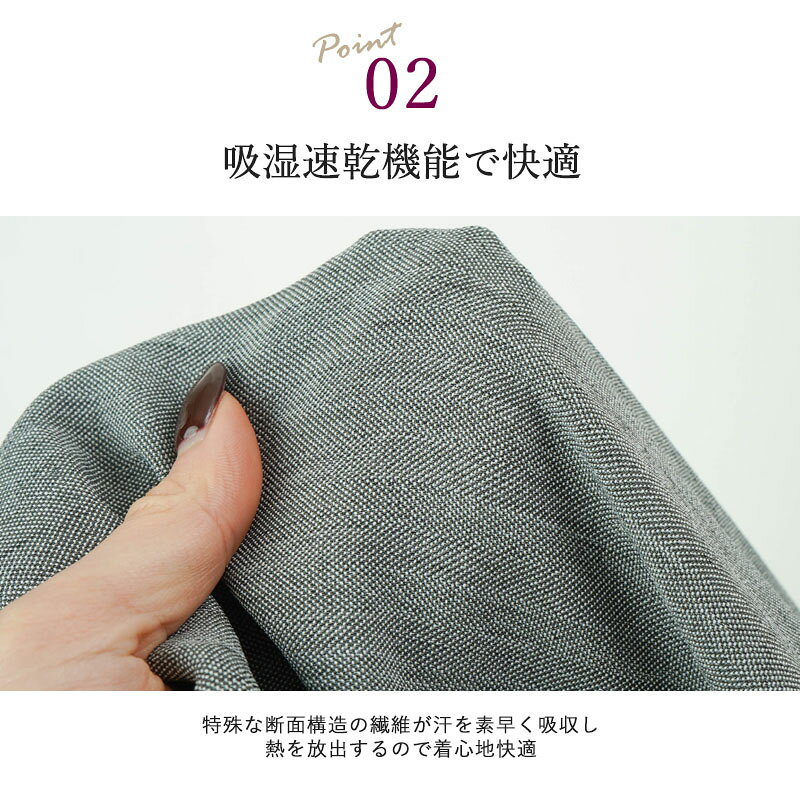 シニアファッション レディース 80代 70代 60代 90代 春夏 日本製 春夏素材クールベスト 無地ロングスカート おばあちゃん 服 プレゼント 婦人服 女性 ミセス 祖母 お年寄り 老人 高齢者 ギフト おしゃれ キテコ tc-mart-10034163 キテコ_TCマート シニア服専門店 サンプル画像3