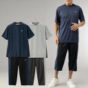 シニアファッション メンズ 80代 70代 60代 90代 春夏 部屋着 パジャマ 半袖Tシャツと七分丈パンツの吸汗速乾ホームウェア 2色組 おじいちゃん 服 ...