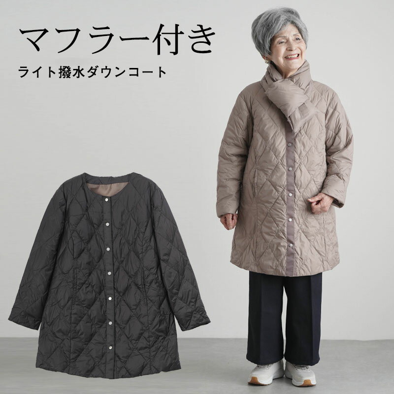 母へ誕生日プレゼント｜60代に人気の1万円で贈れるおすすめは？