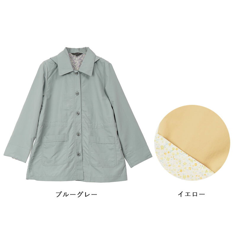 シニアファッション レディース 80代 70代 90代 春夏 撥水ナイロン フード取り外し スプリングジャケット おばあちゃん 服 誕生日 プレゼント ジャンパー 女性 ハイミセス ミセス 祖母 高齢者 キテコ tc-mart-10036075 キテコ_TCマート シニア服専門店 サンプル画像2
