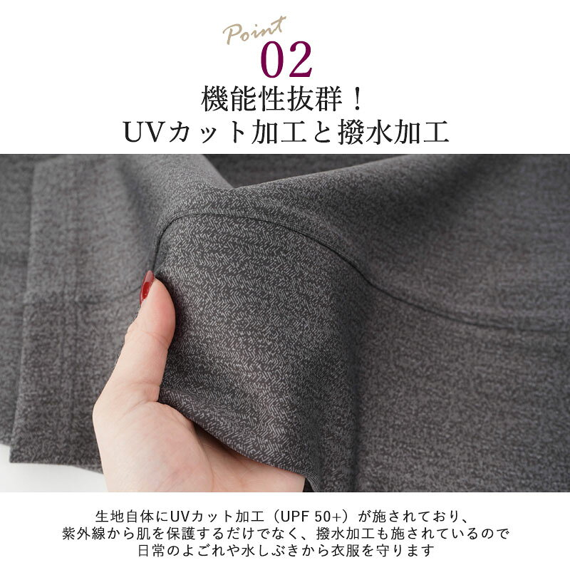シニアファッション レディース 80代 70代 60代 90代 春夏 高齢者ズボン 汚れが付きにくい 撥水 UVカット ストレッチ 股下60cm ※取寄せ品 おばあちゃん 服 誕生日 婦人服 女性 ハイミセス ミセス 祖母 お年寄り 老人 高齢者 ズボン プレゼント キテコ tc-mart-10036127 キテコ_TCマート シニア服専門店 サンプル画像3