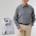 〔敬老の日お届け指定可能 無料ラッピング〕シニアファッション メンズ 80代 70代 60代 90代 プレゼント 高齢者 ギフト 春夏 格子柄 シアサッカー 長袖シャツ 2色組 おじいちゃん 服 誕生日 紳士服 男性 祖父 敬老の日 プレゼント 実用的