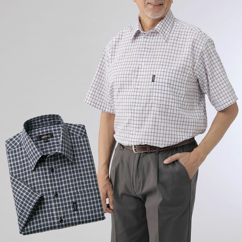 【敬老の日9/19(土)12:00までのご注文でまだ間に合う】シニアファッション メンズ 80代 70代 60代 90代 春夏 格子柄 シアサッカー 半袖シャツ 2色組 おじいちゃん 服 誕生日 プレゼント 紳士服 男性 祖父 お年寄り 老人 高齢者 ギフト キテコ tc-mart-10036166 キテコ_TCマート シニア服専門店 パッケージ画像