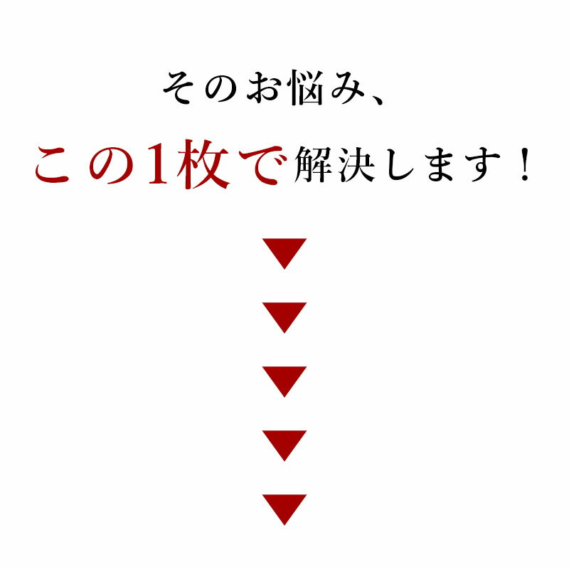 ��20%OFF�ۥ��˥��ե��å���� ��� 80�� 70�� 60�� 90�� ���� ���ä��� [����] ���絡�б� �ʺ� ΢���� ���ʥåץܥ��� �����ǥ����� ����������� �� ������ �ץ쥼��� �»��� ����ʪ ���� ���� ��ǯ��� Ϸ�� ����� ���ե�