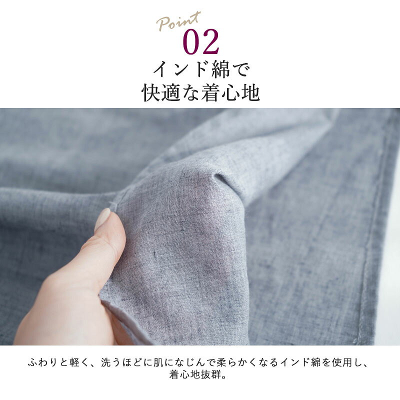 シニアファッション レディース 80代 70代 60代 90代 春夏 多ボタンデザイン ピンタック 七分袖 シャツ おばあちゃん 服 誕生日 プレゼント 婦人服 女性 ハイミセス ミセス 祖母 お年寄り 老人 高齢者 キテコ tc-mart-10036328 キテコ_TCマート シニア服専門店 サンプル画像3