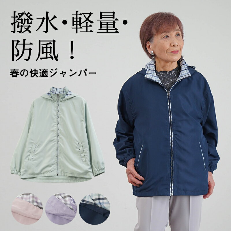 ���˥��ե��å���� ��ǥ����� 80�� 70�� 60�� 90�� �ղ� ���� ���� �����̤��ʤ� �����⥸���ѡ� ���Ф������ �� ������ �ץ쥼��� ������...