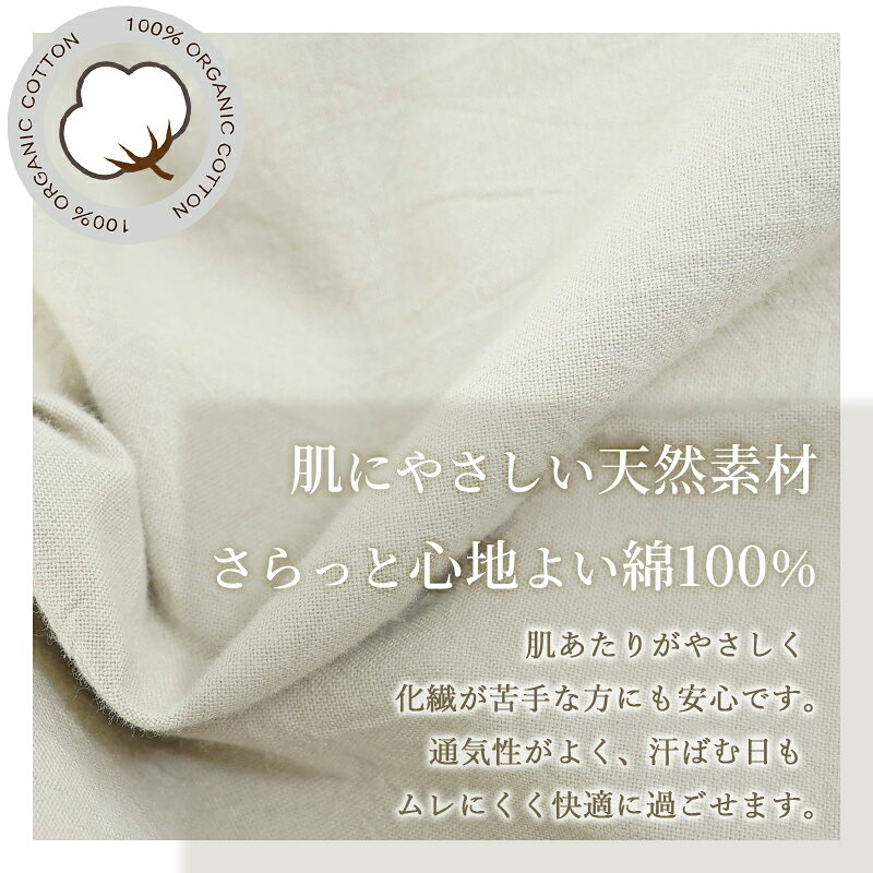 【敬老の日9/19(土)12:00までのご注文でまだ間に合う】シニアファッション レディース 80代 70代 60代 90代 春夏 高齢者ズボン [CW] 日本製 綿100% 家でも外でも おばあちゃん 服 誕生日 プレゼント 婦人服 女性 ハイミセス ミセス 祖母 お年寄り 老人 高齢者 tc-mart-10036569 キテコ_TCマート シニア服専門店 サンプル画像3