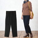 裏シャギー ニットデニムパンツ 股下62cm(シニアファッション 70代 80代 60代 あったか 防寒 暖かい秋冬 ハイミセス 婦人 レディース おばあちゃん 服 プレゼント) 敬老の日 プレゼント 孫 施設