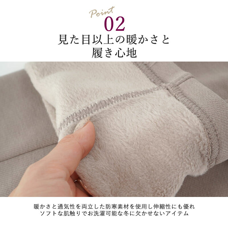 シニアファッション レディース 80代 70代 92代 秋冬 あったか 高齢者ズボン 裏シャギー 綿混 チノ風ツイル ストレッチ パンツ 股下58cm ※取寄せ品 おばあちゃん 服 誕生日 プレゼント 婦人服 女性 ハイミセス ミセス 祖母 キテコ tc-mart-10036000 キテコ_TCマート シニア服専門店 サンプル画像3