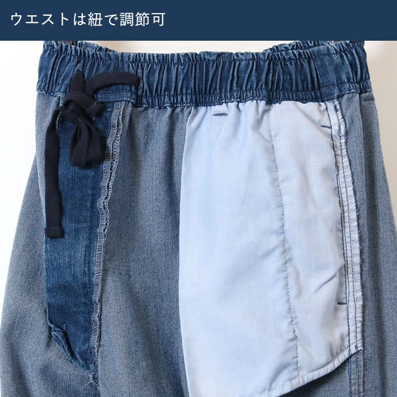 80代 メンズ パンツ 父の日 プレゼント ギフト 実用的 60代70代80代 シニアファッション 60代 70代 ウエストゴム 女の子向けプレゼント集結 高齢者 ズボン 股下68cm メンズシニア お年寄り 秋冬 ウエスト総ゴム楽に履ける おじいちゃん ジーパン ストレッチ 紳士服 総ゴム