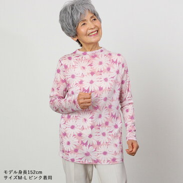 【クーポン利用で2000円OFF】花柄プリントカットソー（シニアファッション 70代 80代 60代 送料無料 ハイミセス 婦人 レディース おばあちゃん服 お年寄り 高齢者 春夏 誕生日プレゼント ）