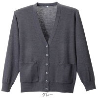 洗える日本製貼りポケット付きカーディガン(シニアファッション70代80代60代送料無料レディースおばあちゃん服お年寄り高齢者楽天通販)【ギフト包装有料】