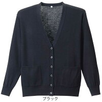 洗える日本製貼りポケット付きカーディガン(シニアファッション70代80代60代送料無料レディースおばあちゃん服お年寄り高齢者楽天通販)【ギフト包装有料】