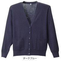 洗える日本製貼りポケット付きカーディガン(シニアファッション70代80代60代送料無料レディースおばあちゃん服お年寄り高齢者楽天通販)【ギフト包装有料】