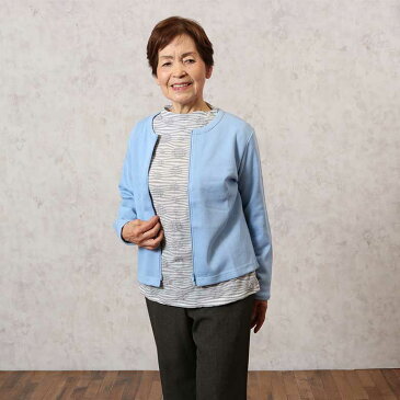 リブ編みダブルジップカーディガン(シニアファッション 70代 80代 60代 送料無料 レディース おばあちゃん服 お年寄り 高齢者 春夏 誕生日プレゼント )(婦人服 上品 ミセスファッション)【母の日 プレゼント 実用的 花以外】
