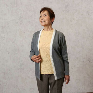 リブ編みVネックカーディガン(シニアファッション 70代 80代 60代 送料無料 レディース おばあちゃん服 お年寄り 高齢者 春夏 誕生日プレゼント )(婦人服 上品 ミセスファッション)【母の日 プレゼント 実用的 花以外】
