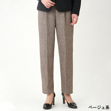 ツイード裏起毛パンツ 秋冬(シニアファッション 70代 80代 60代 送料無料 ハイミセス 婦人 レディース おばあちゃん服 お年寄り 高齢者 女性 ズボン 誕生日プレゼント) ズボン 暖かい 防寒 あったか